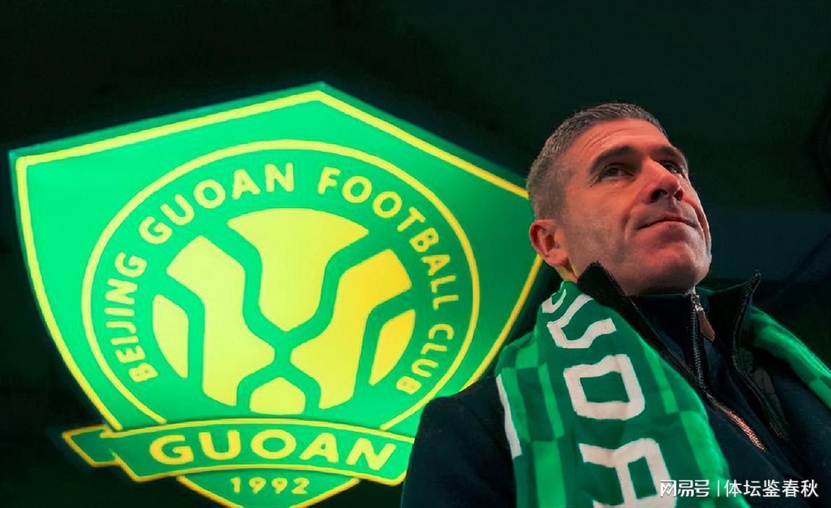 体育平台-国安新赛季后防框架：4后卫切换3中卫，新恩加德乌后替换斯帕伊奇