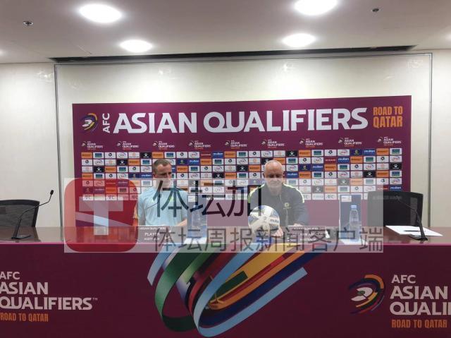 开云体育-澳大利亚主帅:中国队状况不好 塞恩斯布里伤无碍